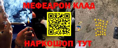 гашик Балашиха
