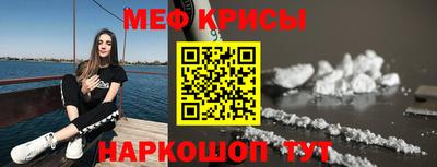 амфетамин Балахна