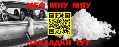 герыч Балаково