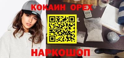 амфетамин Балахна