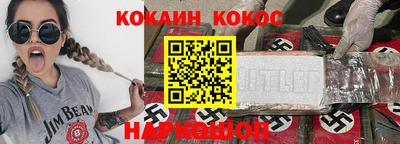 амфетамин Балахна