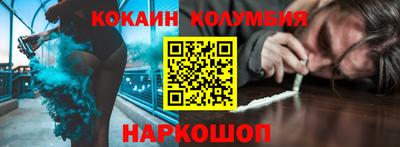 амфетамин Балахна