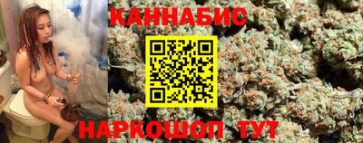 гашик Балашиха