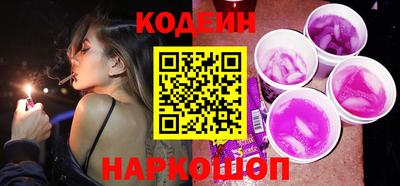 герыч Балаково