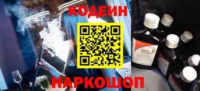 герыч Балаково