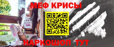 герыч Балаково