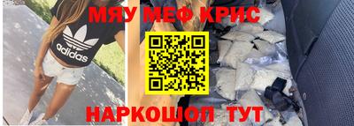 гашик Балашиха